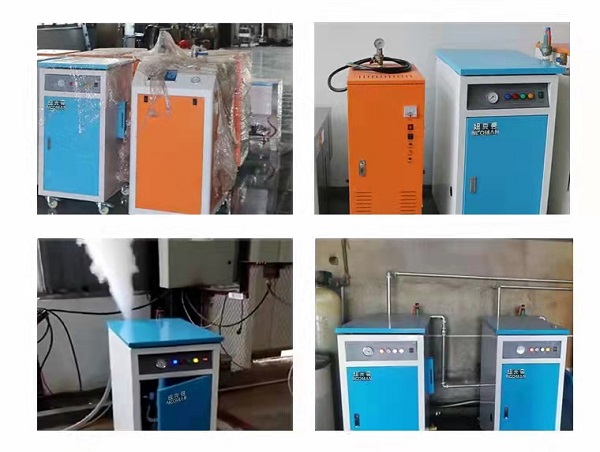 廣州某中心醫(yī)院采購4臺(tái)60kw電蒸汽發(fā)生器!