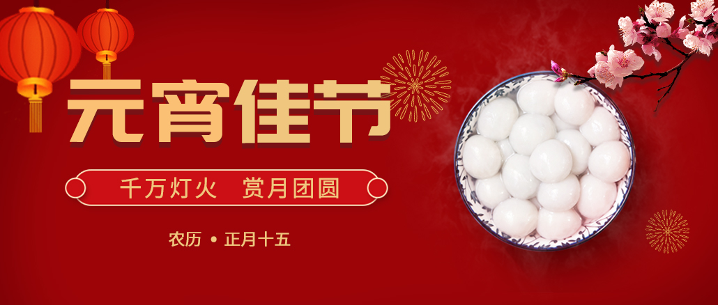 1644912363550569.jpg 微信圖片_20220215092500.jpg