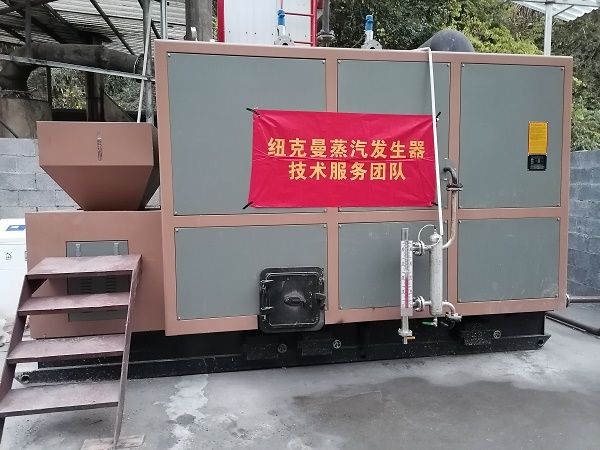 生物質(zhì)鍋爐大氣污染物排放標準！