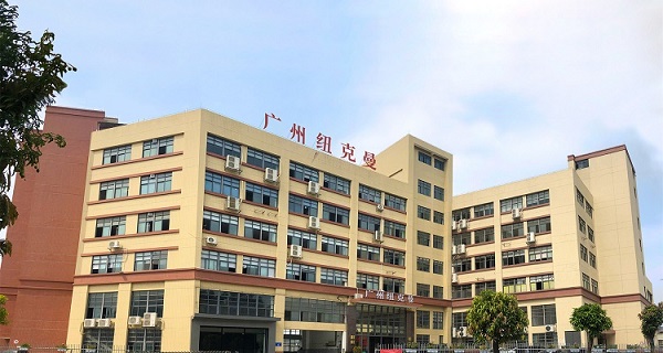 蒸汽發(fā)生器啟動使用前的檢查方法！